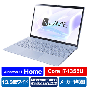 NEC ノートパソコン LAVIE N13 Slim スカイシルバー PC-N1375HAM-イメージ1