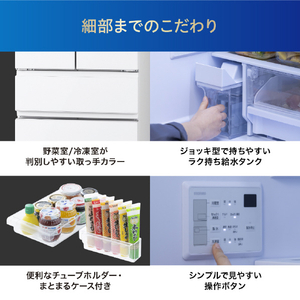 アイリスオーヤマ 【フレンチドア】428L 5ドア冷蔵庫 シルキーホワイト IRSN-FX43A-W-イメージ10