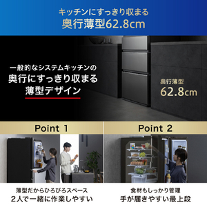 アイリスオーヤマ 【フレンチドア】428L 5ドア冷蔵庫 シルキーホワイト IRSN-FX43A-W-イメージ3