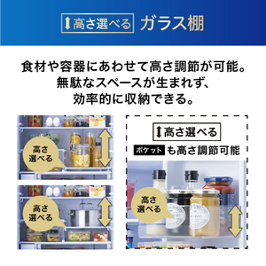 アイリスオーヤマ 【フレンチドア】428L 5ドア冷蔵庫 シルキーホワイト IRSN-FX43A-W-イメージ9