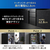 アイリスオーヤマ 【フレンチドア】428L 5ドア冷蔵庫 シルキーホワイト IRSN-FX43A-W-イメージ3