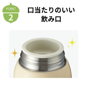 オルゴ ドングリマグ(0．4L) hoon クリーム SMBD-40(C)-イメージ4