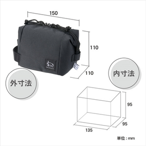 ハクバ インナーポーチ S カメラバッグ Chululu(チュルル) レニュー ブラック SCH-REIPSBK-イメージ2
