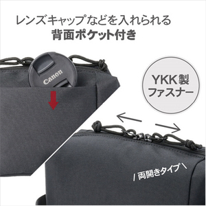 ハクバ インナーポーチ S カメラバッグ Chululu(チュルル) レニュー ブラック SCH-REIPSBK-イメージ6