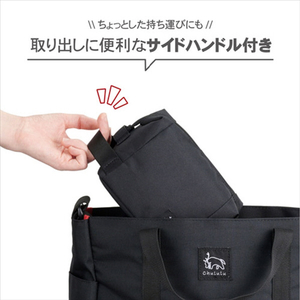 ハクバ インナーポーチ S カメラバッグ Chululu(チュルル) レニュー ブラック SCH-REIPSBK-イメージ7