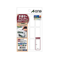 エーワン 手書きもプリントもできるラベル 角型 12面 F871883-26007