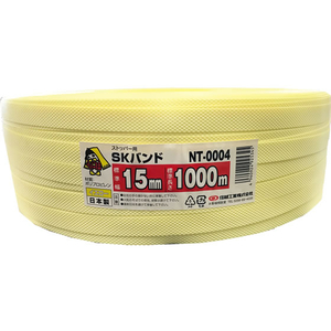 信越工業 PPバンド NTタイプ 15mm×1000m 黄 FCV3102-NTﾀｲﾌﾟ 15m-イメージ1
