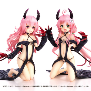 ユニオンクリエイティブ ToLoveるダークネスシリーズ ララ・サタリン・デビルーク~fillette ver．~ ﾗﾗﾌｲｴﾂﾄVERTOLOVEﾙ-イメージ17