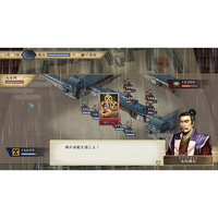 コーエーテクモゲームス HACPA7G4A 太閤立志伝V DX 【Switch