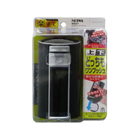 セイワ ラクすてソーラーアッシュ FC54279-W837