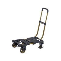トラスコ中山 TRU SCO/2WAY樹脂製運搬車 スカウト SCO FCD314A-2572863