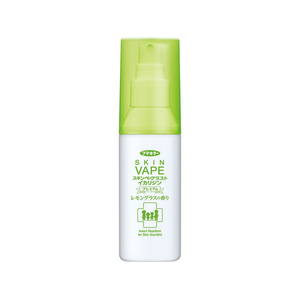 フマキラー スキンベープミスト イカリジン レモングラスの香り 携帯用 80mL FCG200X-イメージ1