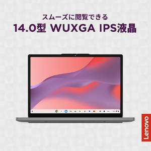 レノボ ノートパソコン Lenovo Chromebook m Gen 11 ルナグレー 83SX003HJP-イメージ3
