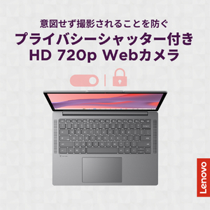レノボ ノートパソコン Lenovo Chromebook m Gen 11 ルナグレー 83SX003HJP-イメージ5