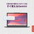レノボ ノートパソコン Lenovo Chromebook m Gen 11 ルナグレー 83SX003HJP-イメージ4