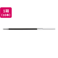 ゼブラ スラリ3C/4C用替芯 EK-0.7芯 緑 10本 1箱(10本) F864822-REK7-G