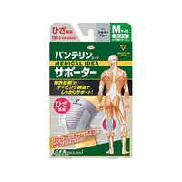 興和 バンテリンコーワサポーター ひざ専用 シルバーグレー ふつうM FC59164