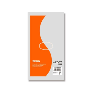 シモジマ スワン/ポリエチレン袋 No.2507(120×230mm)紐なし100枚×10袋 FCK2020-12065516176-イメージ1