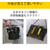 アイリスオーヤマ メッシュツールバッグ 幅26cm ブラック FCJ653V-TLB-M2622-イメージ3