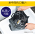 アイリスオーヤマ メッシュツールバッグ 幅26cm ブラック FCJ653V-TLB-M2622-イメージ4