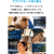 Anker イヤーフック型イヤホン Soundcore Sport X20 ブラック A3968Z11-イメージ7
