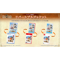 バンダイナムコエンターテインメント HACPBPKSA テイルズ オブ