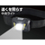 朝日電器（ＥＬＰＡ） ELPA LEDヘッドライト FC429NM-DOP-HD701-イメージ4