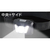 朝日電器（ＥＬＰＡ） ELPA LEDヘッドライト FC429NM-DOP-HD701-イメージ6