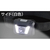 朝日電器（ＥＬＰＡ） ELPA LEDヘッドライト FC429NM-DOP-HD701-イメージ9