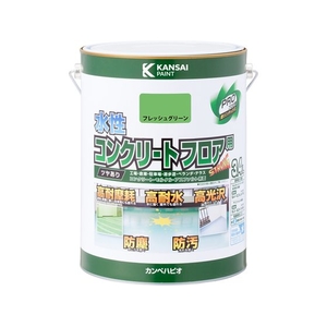 カンペハピオ 水性コンクリートフロア用 フレッシュグリーン 3.4L FCB988M-イメージ1