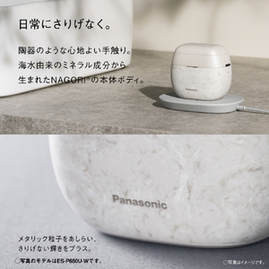 パナソニック 6枚刃シェーバー ラムダッシュ パームインPRO マーブルブラック ES-P650U-K-イメージ4