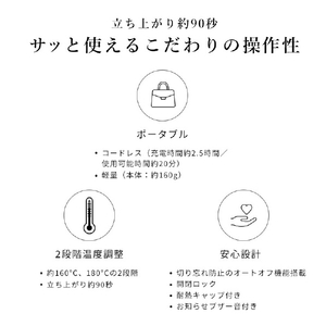 MTG ReFa BEAUTECH FINGER IRON ST エムピンク RE-AS-19A-イメージ11