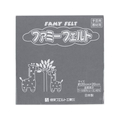 銀鳥 フェルト No770グレー (10枚入り) FCK0990-177-047