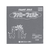 銀鳥 フェルト No770グレー (10枚入り) FCK0990-177-047-イメージ1