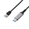 エレコム USB-A LAN変換ケーブル(1Gbps)(2m) ブラック LD-AL1G20BK