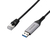 エレコム USB-A LAN変換ケーブル(1Gbps)(2m) ブラック LD-AL1G20BK-イメージ1