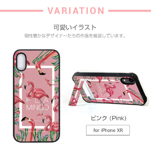 Dparks iPhone XR用Spirit case FLAMINGO SQUARE ピンク DS14841I61-イメージ3