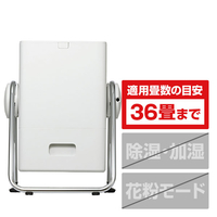 リズム Silky Wind Clean ライトグレー 9YYA63RH08