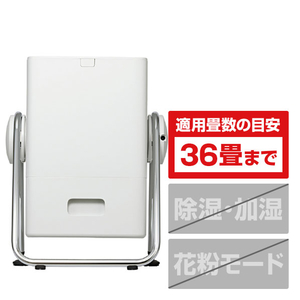 リズム 9YYA63RH08 Silky Wind Clean ライトグレー|エディオン公式通販