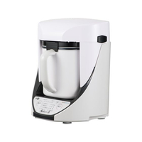 山本電気 クックマスター旬彩Pro YE-CM17B FC063LD-1277940