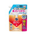 KAO キュキュット CLEAR泡スプレー オレンジ 詰替 650mL FCD056T