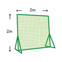 ゼット 防球フェンス取替用ネット 2m×2m FCG650Y-ZN1500N