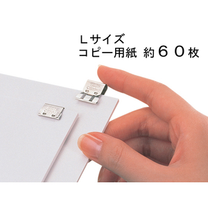 オート スライドクリッパー Lシルバー(50個入) F805838-SLC-2500L-イメージ3