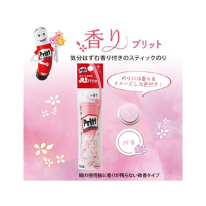 プラス スティックのり 香りプリット 約10g バラ FC858MW-29773/NS-721RS-イメージ2