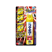 フマキラー ワンショット 未来 60回 FCG201X