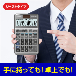 カシオ 軽減税率電卓 JF-200RC-N-イメージ6