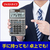 カシオ 軽減税率電卓 JF-200RC-N-イメージ6