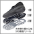 シモン 安全靴 短靴 ＷＳ１１黒 ２４．５ｃｍ JIS T 8101 CI/S/P1/F2/HI1/H合格 WS11B-245-イメージ4