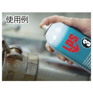 ＩＴＷパフォーマンスポリマーズ＆フルイズジャパン LPS3 高性能防錆防蝕潤滑剤 380ml FC031FK-4239725-イメージ3