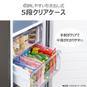 東芝 【右開き】135L 前開きタイプ冷凍庫 ダークシルバー GF-A14HS(HT)-イメージ5